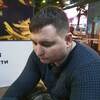 Дмитрий, 32, г.Таганрог Дмитрий, 32, г.Таганрог
