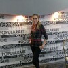 Алёна, 34, г.Алатырь Алёна, 34, г.Алатырь