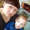 Анна, 34, г.Каменск-Уральский Анна, 34, г.Каменск-Уральский