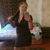 Елена, 34, г.Таганрог Елена, 34, г.Таганрог