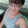 Вероника Аникиева, 33, г.Плесецк Вероника Аникиева, 33, г.Плесецк