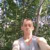 макс, 35, г.Ясногорск макс, 35, г.Ясногорск