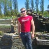 Вовчик, 30, г.Краснодар Вовчик, 30, г.Краснодар