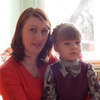 Юлия, 38, г.Тейково Юлия, 38, г.Тейково
