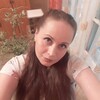 анечка), 34, г.Северск анечка), 34, г.Северск
