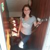 Алёна, 37, г.Евпатория Алёна, 37, г.Евпатория