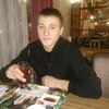Сергей, 30, г.Череповец Сергей, 30, г.Череповец