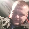 Шаман, 32, г.Щербинка Шаман, 32, г.Щербинка