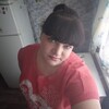 ЛÉHĄ, 35, г.Дзержинск ЛÉHĄ, 35, г.Дзержинск