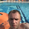 Константин, 34, г.Нижневартовск Константин, 34, г.Нижневартовск