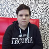 Надежда, 36, г.Тарасовский Надежда, 36, г.Тарасовский