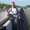 Александр, 35, г.Бийск Александр, 35, г.Бийск