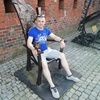 Александр, 30, г.Петропавловск-Камчатский Александр, 30, г.Петропавловск-Камчатский