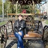 Анастасия, 33, г.Осинники Анастасия, 33, г.Осинники