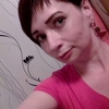 Наталья, 38, г.Кемерово Наталья, 38, г.Кемерово