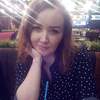 Елена, 35, г.Новый Уренгой Елена, 35, г.Новый Уренгой