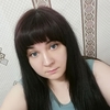 Арина, 34, г.Бийск Арина, 34, г.Бийск