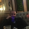Сергей, 36, г.Новокубанск Сергей, 36, г.Новокубанск