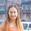 Екатерина, 35, г.Сарапул Екатерина, 35, г.Сарапул