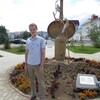 Иван, 32, г.Заречный (Пензенская обл.) Иван, 32, г.Заречный (Пензенская обл.)