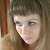 Наталья, 33, г.Кинель Наталья, 33, г.Кинель