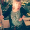 мария, 30, г.Пролетарск мария, 30, г.Пролетарск