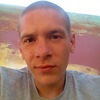 Александр, 30, г.Новоульяновск Александр, 30, г.Новоульяновск