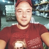 виктор, 30, г.Калининград виктор, 30, г.Калининград