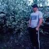 Виталий, 36, г.Воронеж Виталий, 36, г.Воронеж