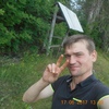 Павел, 34, г.Липецк Павел, 34, г.Липецк