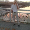 Сергей, 35, г.Тобольск Сергей, 35, г.Тобольск
