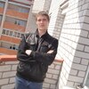 Алексей, 32, г.Великий Устюг Алексей, 32, г.Великий Устюг