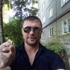 Ник, 31, г.Верхняя Салда Ник, 31, г.Верхняя Салда