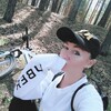Наталья, 37, г.Алапаевск Наталья, 37, г.Алапаевск