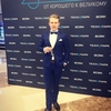 Макс, 31, г.Луховицы Макс, 31, г.Луховицы