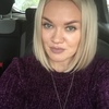 Ирина, 33, г.Екатеринбург Ирина, 33, г.Екатеринбург