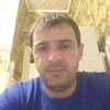 Артак, 34, г.Обнинск Артак, 34, г.Обнинск