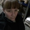 Марина, 32, г.Самара Марина, 32, г.Самара
