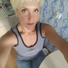 Ирина Александрова, 38, г.Новосибирск Ирина Александрова, 38, г.Новосибирск