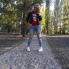Ирина Егорова, 33, г.Балаково Ирина Егорова, 33, г.Балаково
