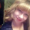 Анна, 32, г.Бодайбо Анна, 32, г.Бодайбо