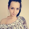 Татьяна, 31, г.Тарко-Сале Татьяна, 31, г.Тарко-Сале