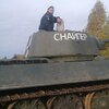 Сергей 34, 38, г.Урюпинск Сергей 34, 38, г.Урюпинск