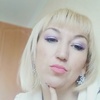 Екатерина, 30, г.Новочебоксарск Екатерина, 30, г.Новочебоксарск