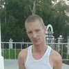 Костян, 34, г.Комсомольск-на-Амуре Костян, 34, г.Комсомольск-на-Амуре