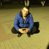 Алексей, 32, г.Воротынск Алексей, 32, г.Воротынск