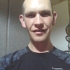 Сергей, 31, г.Невьянск Сергей, 31, г.Невьянск