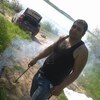 Арм-Новый Друг, 30, г.Котлас Арм-Новый Друг, 30, г.Котлас