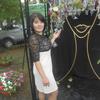Юлия, 32, г.Старый Оскол Юлия, 32, г.Старый Оскол