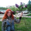 Аллочка, 36, г.Волжский Аллочка, 36, г.Волжский